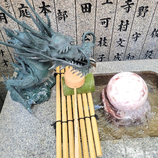 f:id:atoriatoriatori:20230228102049j:image