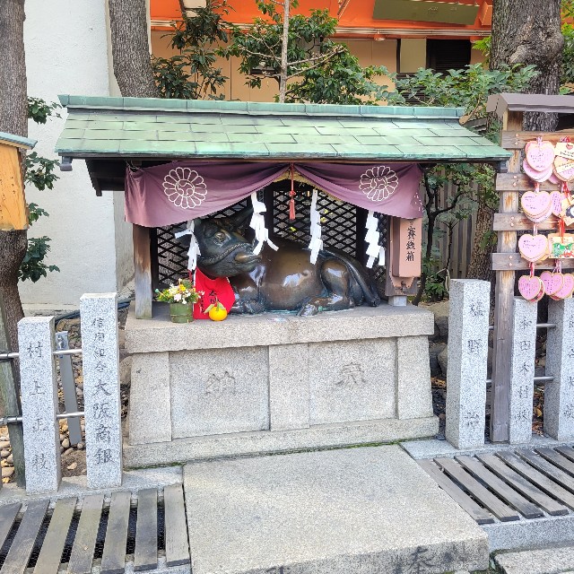 f:id:atoriatoriatori:20230228103628j:image