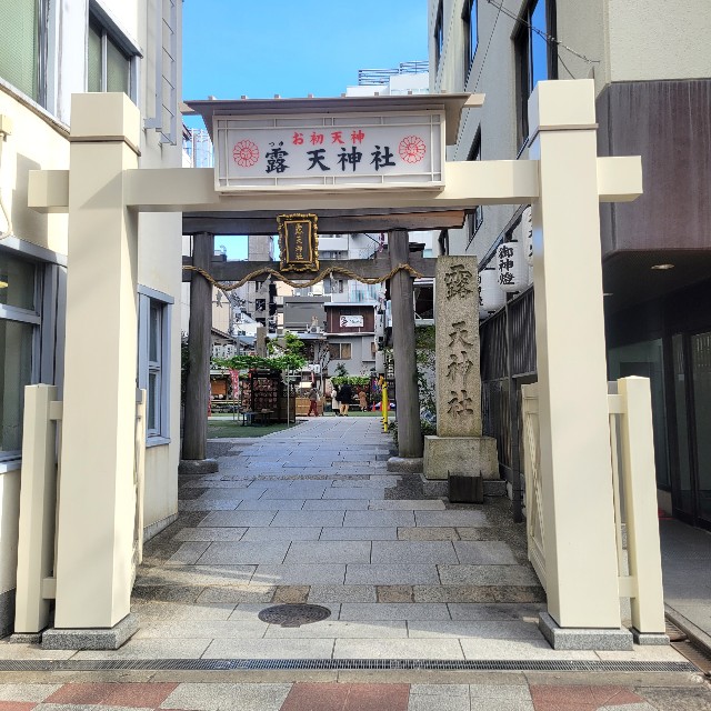 f:id:atoriatoriatori:20230228103652j:image