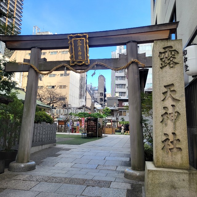 f:id:atoriatoriatori:20230228103700j:image