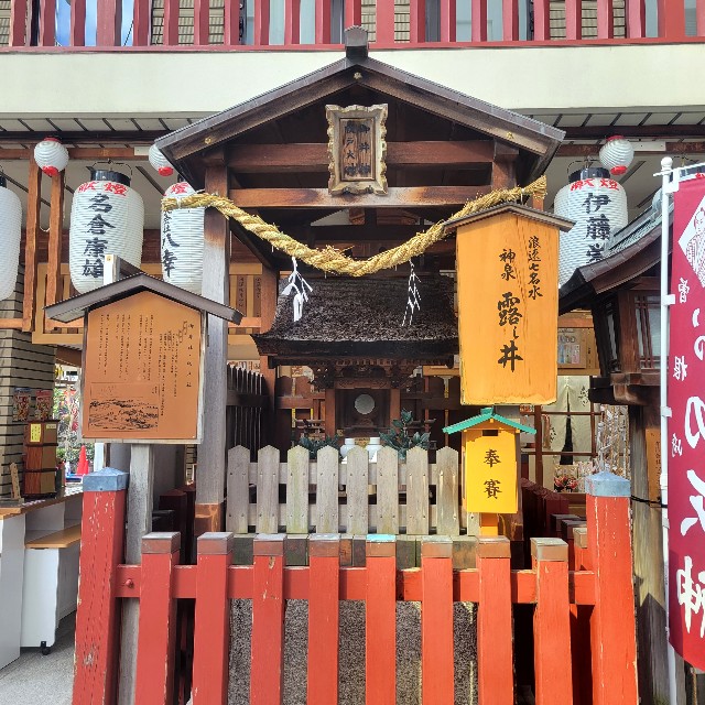 f:id:atoriatoriatori:20230228104201j:image