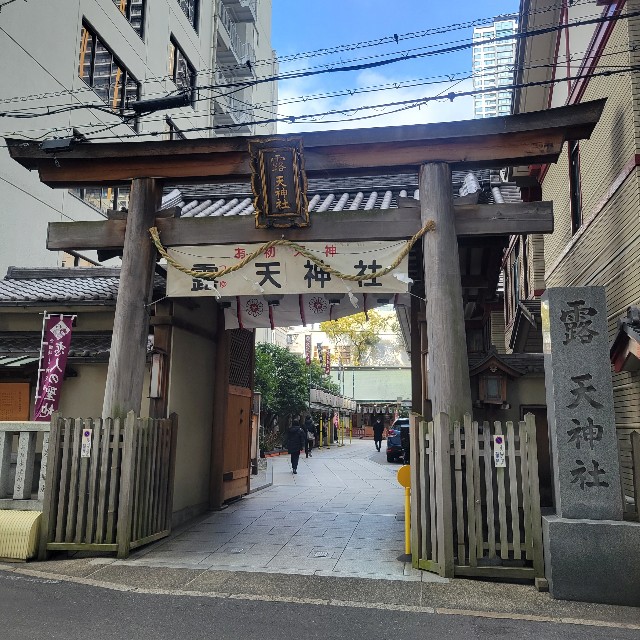 f:id:atoriatoriatori:20230228104727j:image