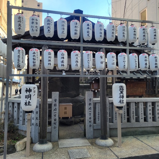 f:id:atoriatoriatori:20230228104735j:image