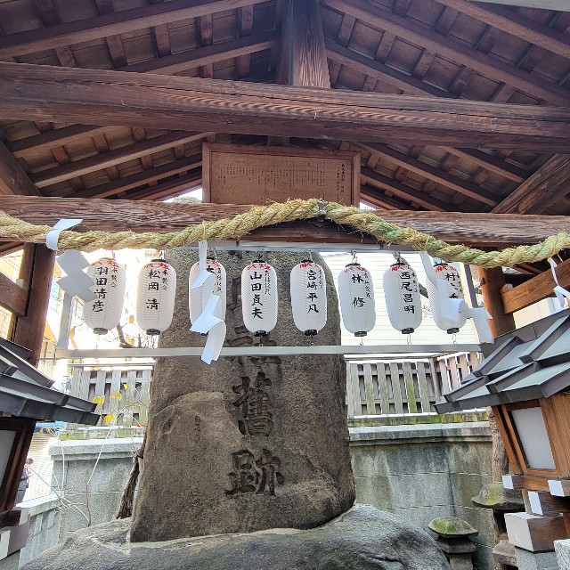 f:id:atoriatoriatori:20230228104744j:image