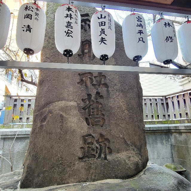 f:id:atoriatoriatori:20230228104751j:image
