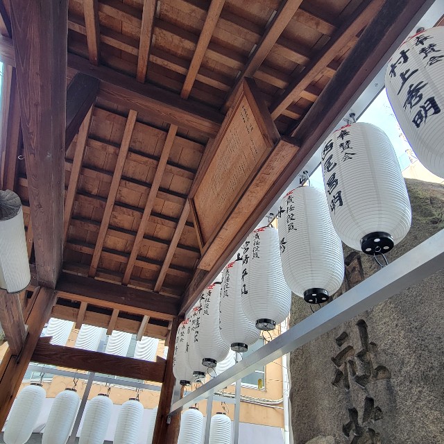 f:id:atoriatoriatori:20230228104805j:image