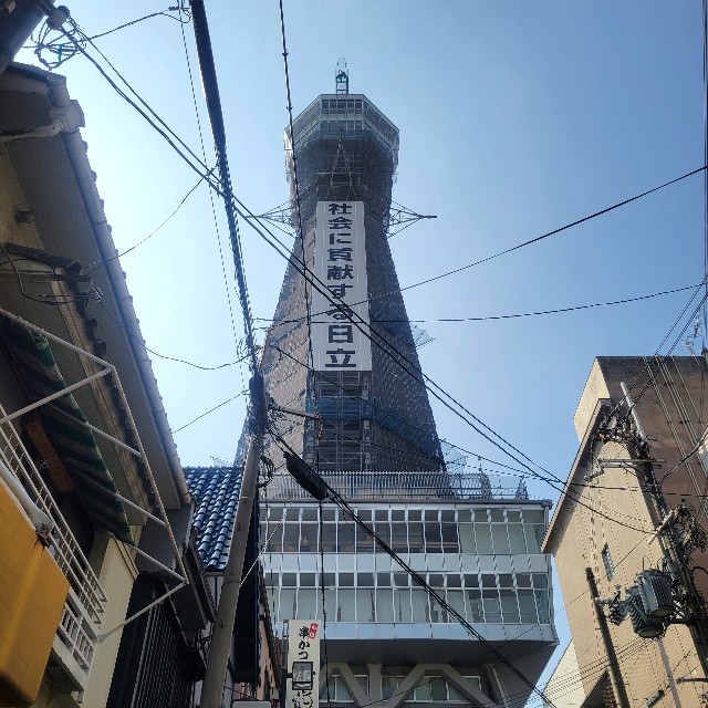 f:id:atoriatoriatori:20230406173821j:image