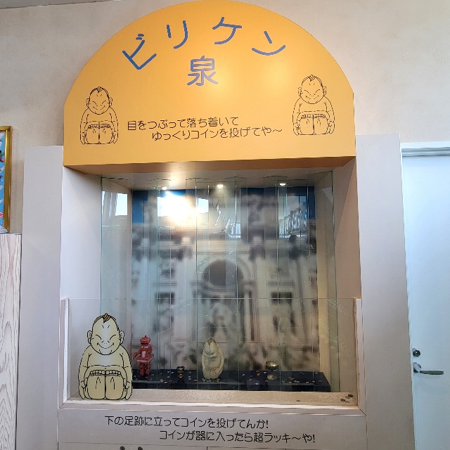 f:id:atoriatoriatori:20230406214444j:image