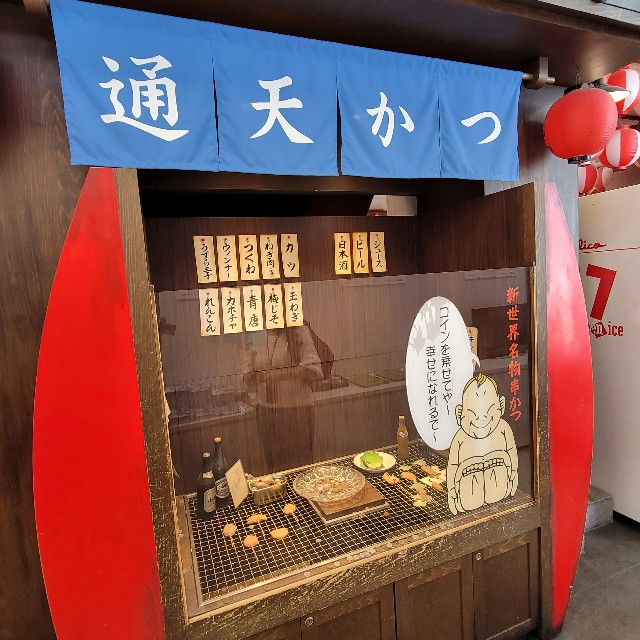 f:id:atoriatoriatori:20230406214458j:image