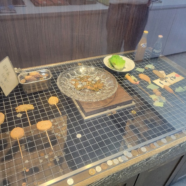 f:id:atoriatoriatori:20230406214505j:image