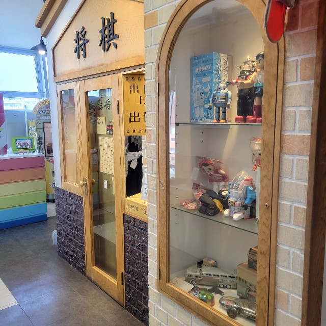 f:id:atoriatoriatori:20230406214512j:image