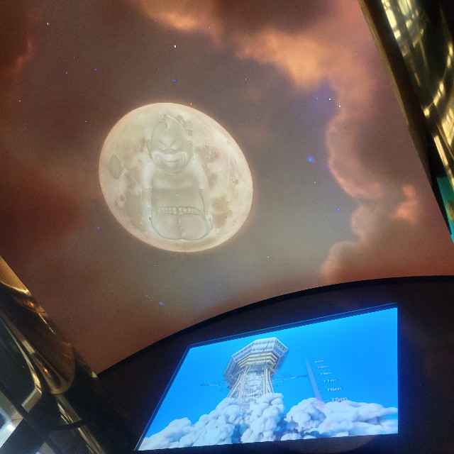 f:id:atoriatoriatori:20230407084929j:image