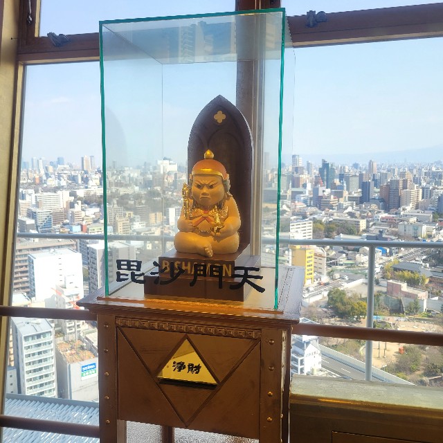 f:id:atoriatoriatori:20230407090017j:image