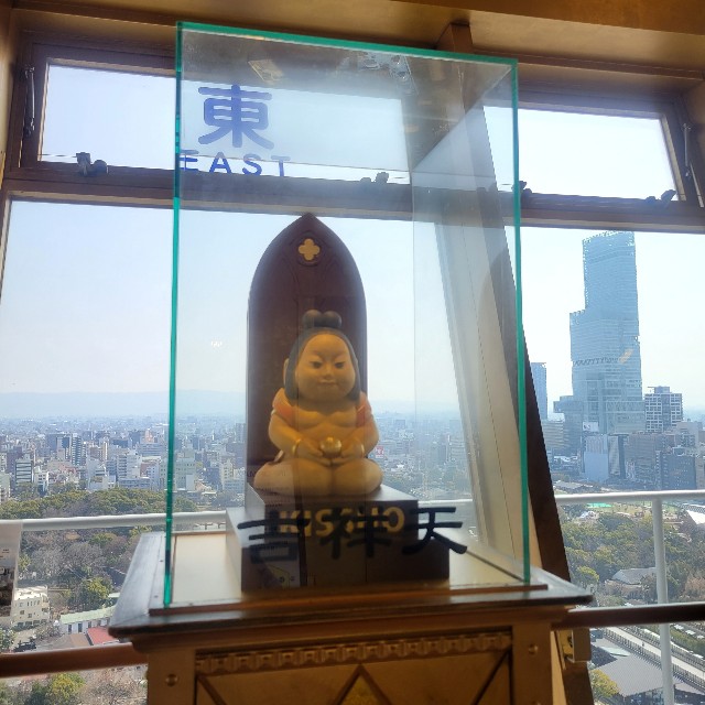 f:id:atoriatoriatori:20230407090025j:image