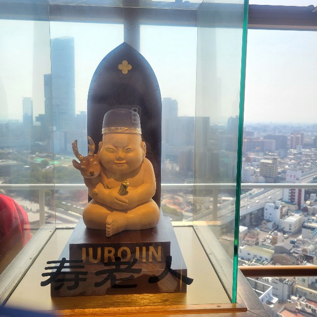 f:id:atoriatoriatori:20230407090055j:image