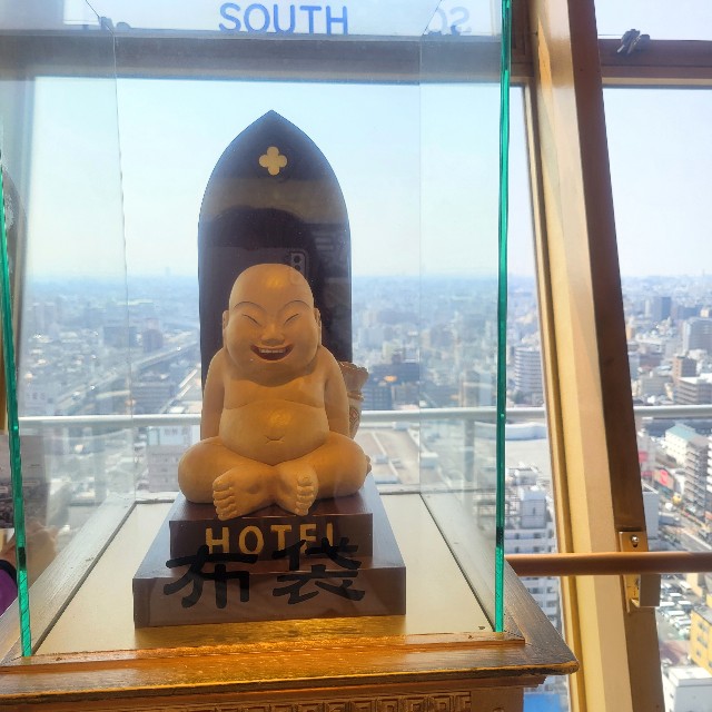 f:id:atoriatoriatori:20230407090101j:image