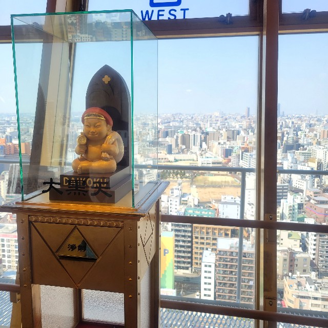 f:id:atoriatoriatori:20230407090120j:image