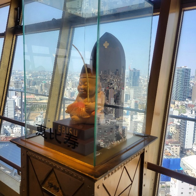 f:id:atoriatoriatori:20230407095844j:image