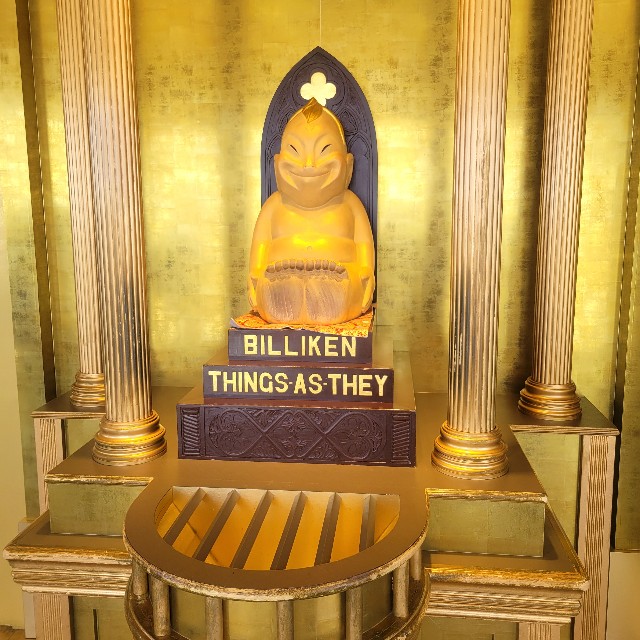 f:id:atoriatoriatori:20230407100130j:image