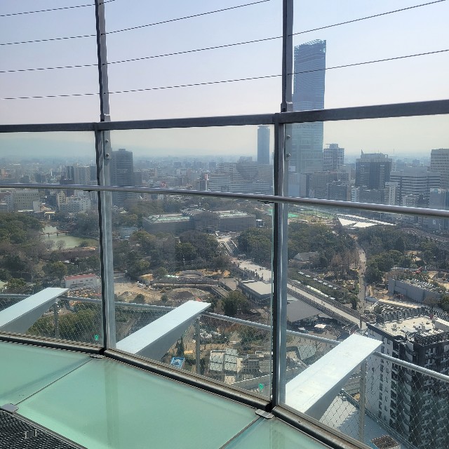 f:id:atoriatoriatori:20230407105815j:image