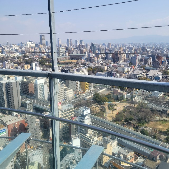 f:id:atoriatoriatori:20230407105821j:image