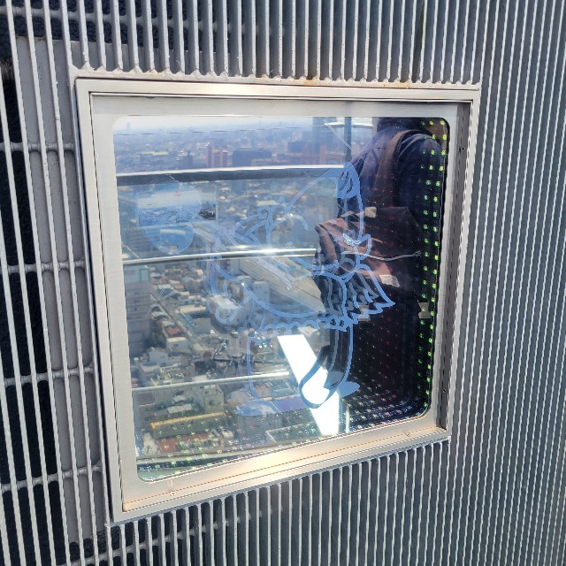 f:id:atoriatoriatori:20230407110758j:image