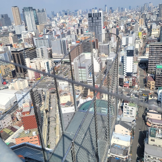 f:id:atoriatoriatori:20230407110858j:image