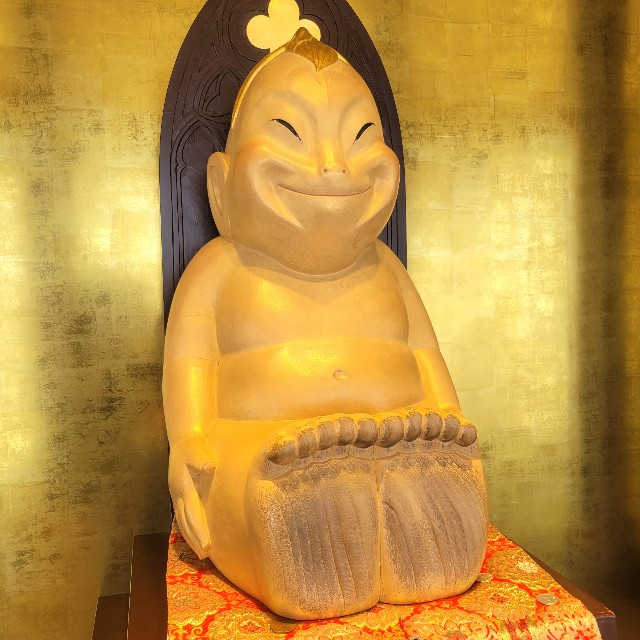 f:id:atoriatoriatori:20230407111941j:image