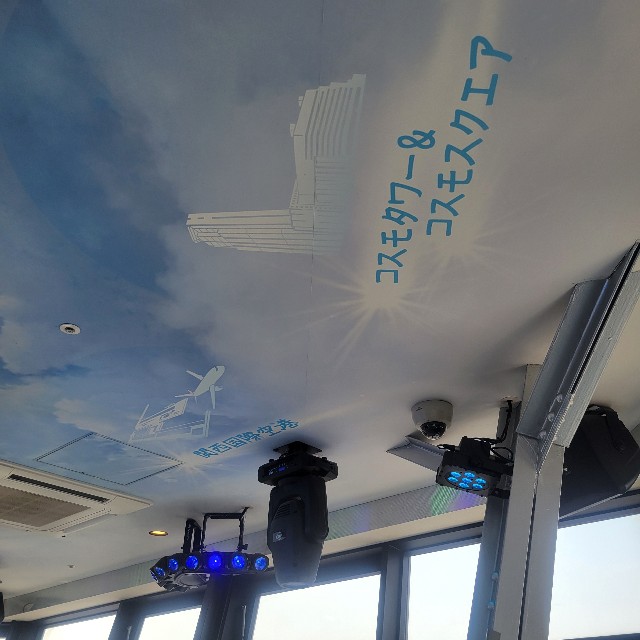 f:id:atoriatoriatori:20230407115938j:image