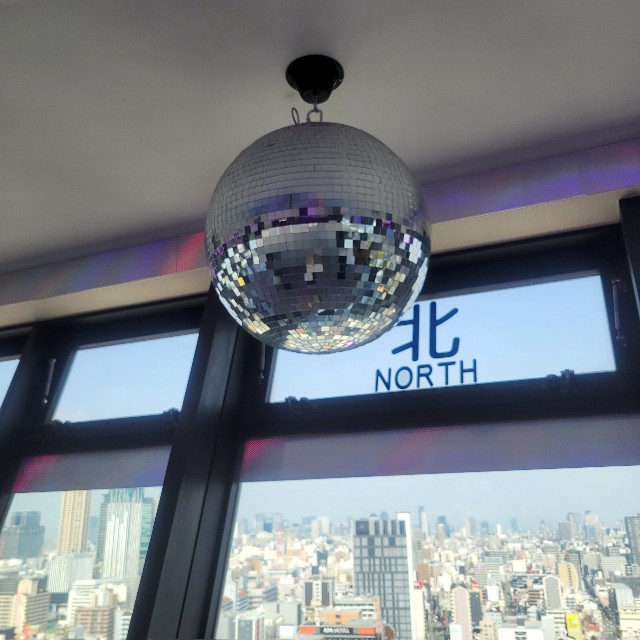 f:id:atoriatoriatori:20230407115946j:image