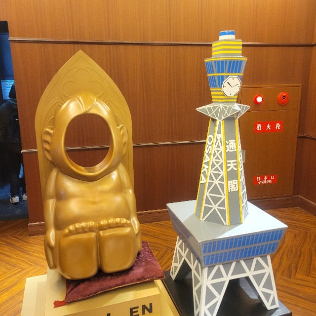 f:id:atoriatoriatori:20230407120958j:image