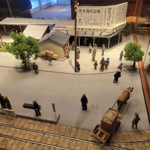 f:id:atoriatoriatori:20230407124840j:image