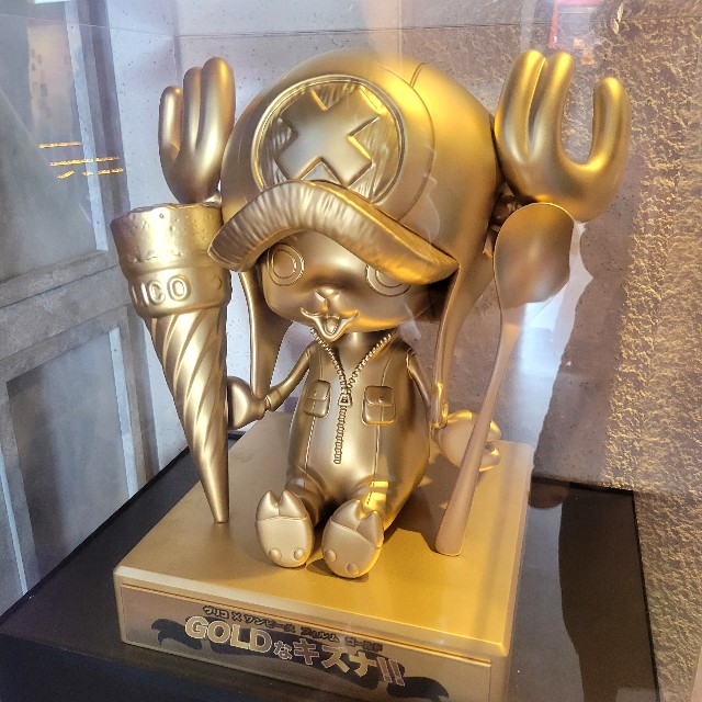 f:id:atoriatoriatori:20230407125151j:image