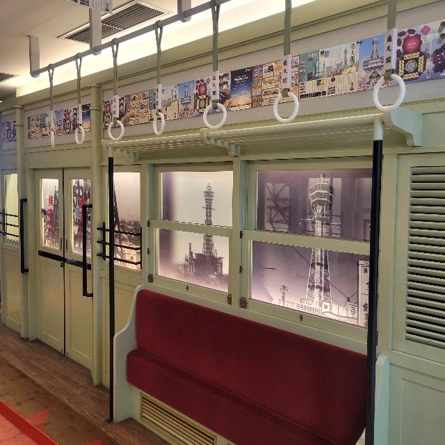 f:id:atoriatoriatori:20230407125609j:image