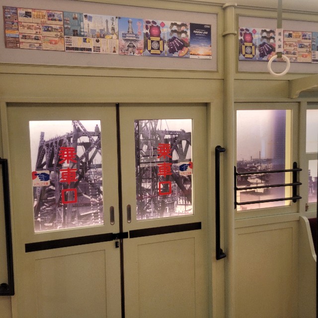 f:id:atoriatoriatori:20230407125615j:image