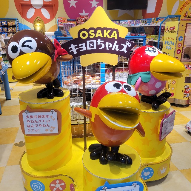 f:id:atoriatoriatori:20230407135436j:image