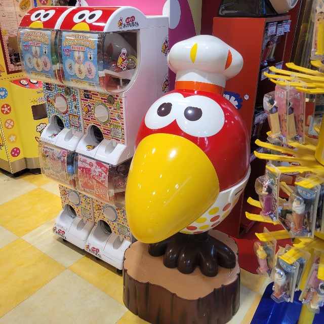 f:id:atoriatoriatori:20230407135443j:image