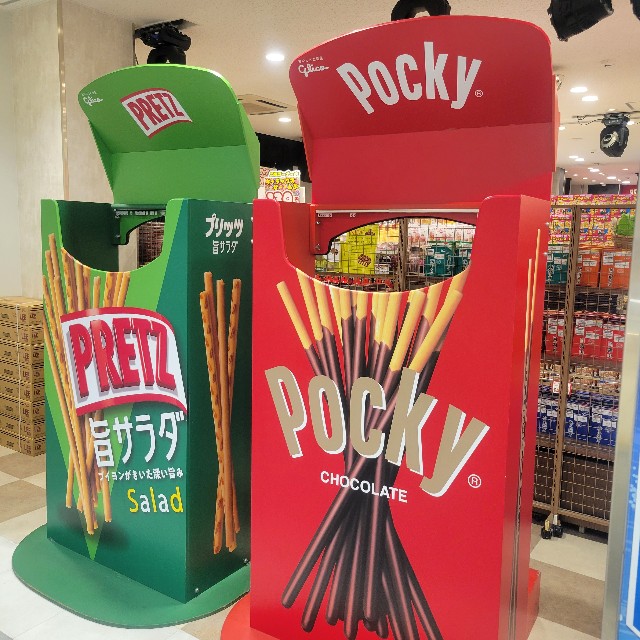 f:id:atoriatoriatori:20230407135507j:image