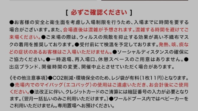 f:id:atoriatoriatori:20230412210802j:image