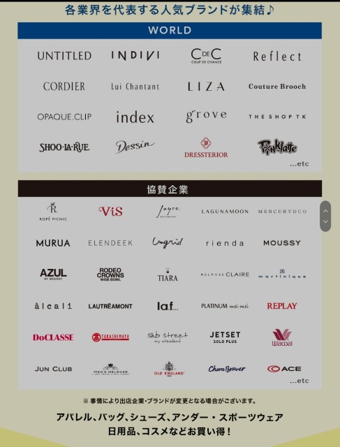 f:id:atoriatoriatori:20230414162826j:image