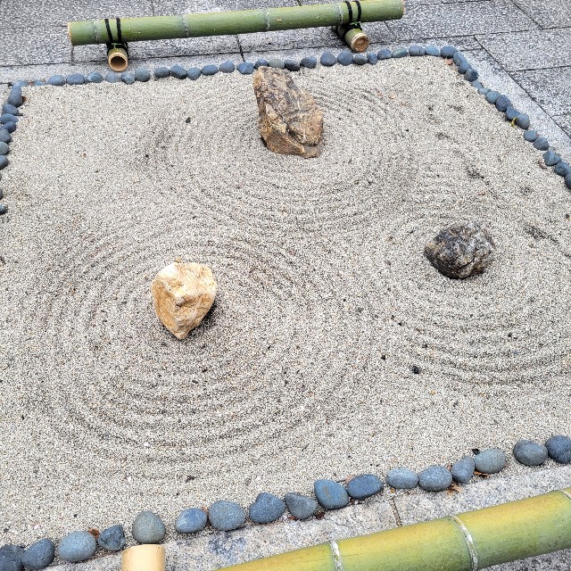 f:id:atoriatoriatori:20230414203351j:image f:id:atoriatoriatori:20230414203351j:image