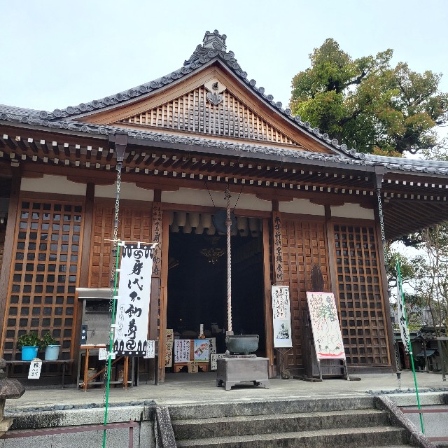 f:id:atoriatoriatori:20230414203401j:image f:id:atoriatoriatori:20230414203401j:image