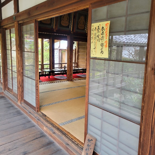 f:id:atoriatoriatori:20230415133246j:image f:id:atoriatoriatori:20230415133246j:image