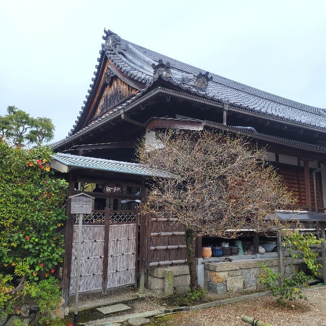 f:id:atoriatoriatori:20230417092122j:image f:id:atoriatoriatori:20230417092122j:image