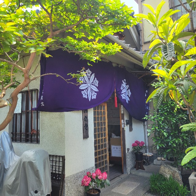 f:id:atoriatoriatori:20230512095437j:image f:id:atoriatoriatori:20230512095437j:image