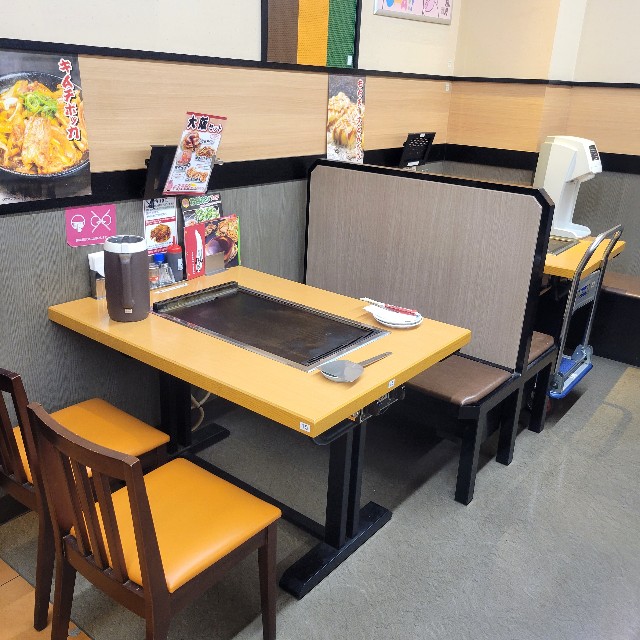 f:id:atoriatoriatori:20230515204221j:image