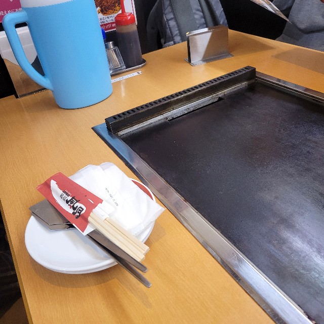 f:id:atoriatoriatori:20230515204243j:image