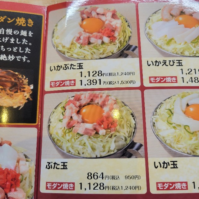 f:id:atoriatoriatori:20230515204628j:image