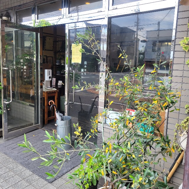 f:id:atoriatoriatori:20230531170020j:image f:id:atoriatoriatori:20230531170020j:image