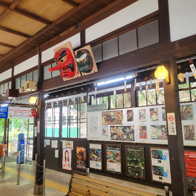 f:id:atoriatoriatori:20230622221646j:image